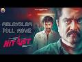 Hit List Malayalam Full Movie Action Thriller Vijay Kanishka Sarathkumar Gvm