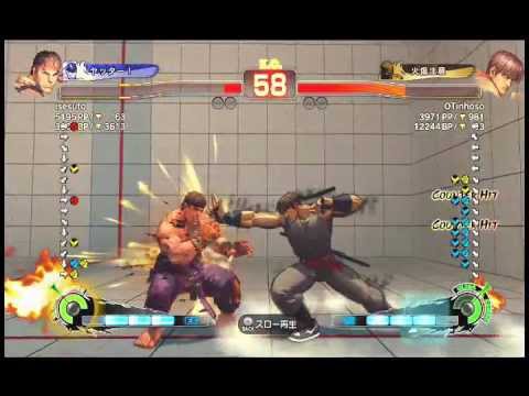 SSF4AE isesuto (Ryu) vs OTinhoso (Guy)
