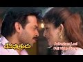 Tella Tellani Full Video Song Devi Putrudu Venkatesh Anjala Zaveri Soundarya ETV Cinema
