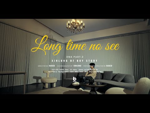 BOY STORY XINLONG l Choreography | DNA (Part 2)