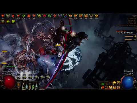 T19 100% DELIRIUM 150% monster pack berserker earthshatter