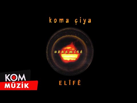 Koma Çîya - Elîfê (Official Audio)