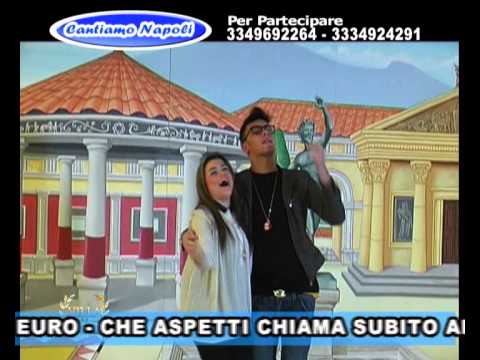 CANTIAMO NAPOLI PINO GIORDANO E FORTUNA - SO PAZZ E TE