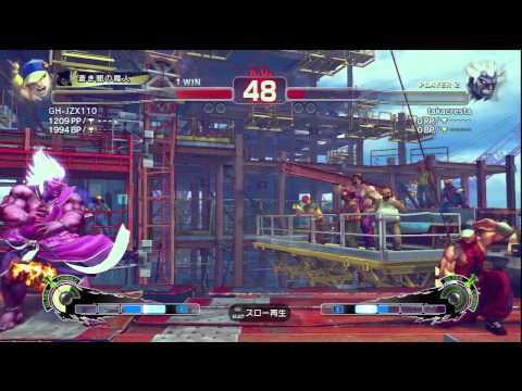 SSF4 AE 2012 YUN VS ONI 2012 5 12 7 52 47