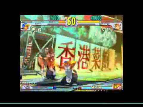 SBO / Tougeki 2012 Semi-Final 1 - [ Boss / Kuroda / MOV ] vs [ Kokujin / Tokura / Nuki ]