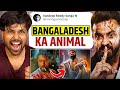 Borbaad Movie Review Borbaad Review Borbaad Full Movie Review Sakib Khan