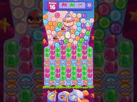 Angry Birds Dream Blast lvl 263