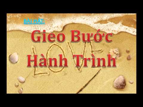 Thể hiện bởi Unknown