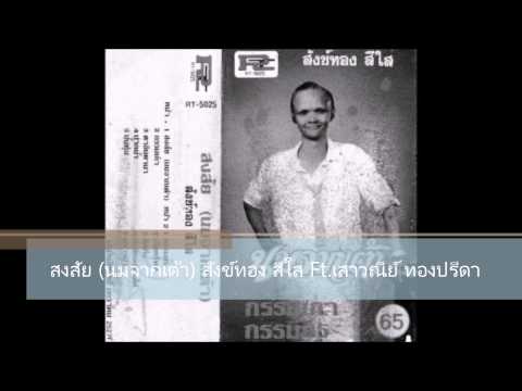 เพิ่มประสบการณ์หน้าอก ข้อเสนอแนะหน้าอกพลาสติกอ่าน