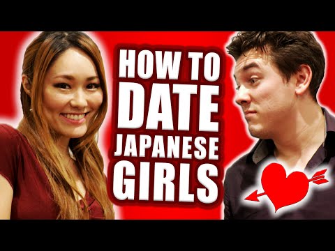 如何和日本女孩約會 (How to Date Japanese Girls)