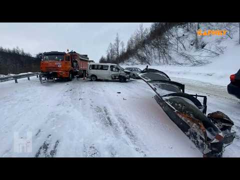 Народный патруль 03.03.2026