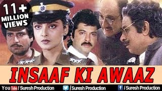 trailer movie image - 3