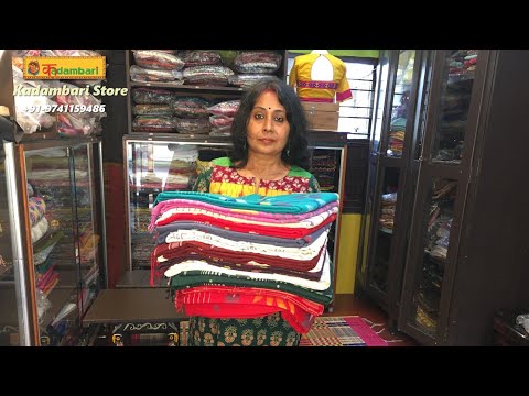 Handwoven Pure Cotton Needle Work Jamdani Saree #handwovenjamdani #kadambaristore #bangaloresarees