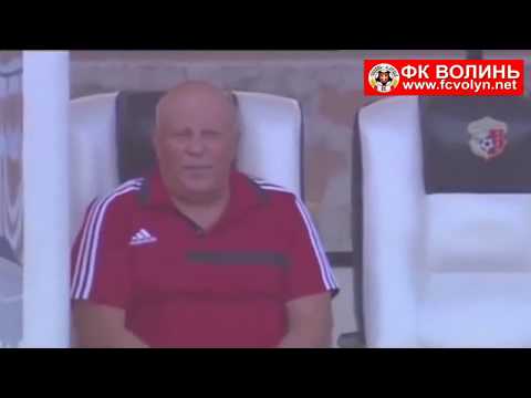 FC Volyn Lutsk goals in 1 part of the season 2016-2017