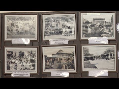 فاس.. تخليد ذكرى الزيارتين التاريخيتين للمغفور له محمد الخامس لطنجة وتطوان