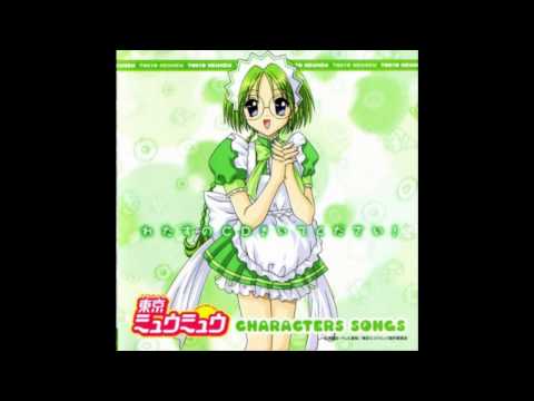 Tokyo Mew Mew Umi o Miteita Kumi Sakuma