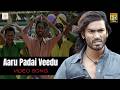 Parattai Engira Azhagu Sundaram Aaru Padai Veedu Video Song HD Dhanush Meera Jasmine