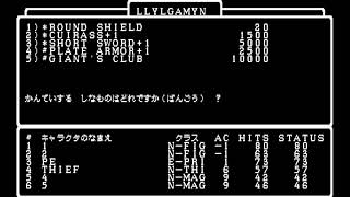 （PC88実況）Wizardry3 Part82