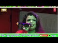 DADA BHAI OPERAA PAHNARAS 4K PANCHARAS Priya Re Priya Re