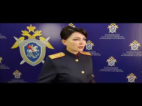 В Якутии насильник оказал сопротивление при задержании и был ранен в живот В Якутии насильник оказал сопротивление при задержании и был ранен в живот