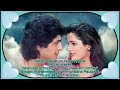 Dekha Jo Husn Aapka Chunky Pandey Neelam Mohammad Aziz Anuradha Paudwal