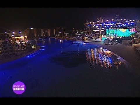 Men El Ekhir - 28/08/2017