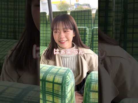 全力登校やってみた　#shorts