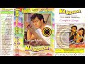 Aye Mere Dost Dosti Ki Kasam Digital Jhankar Kumar Sanu SP Bala Subrahmanyam