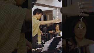 Download lagu 蓮沼執太Wフィル | Shuta Hasunuma Double Philharmonic Orchestra mp3