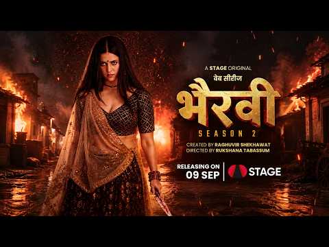Bhairavi
