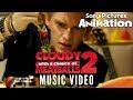 Cloudy With A Chance Of Meatballs 2 Cody Simpson La Da Dee Music Video