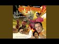 Vande Maatram