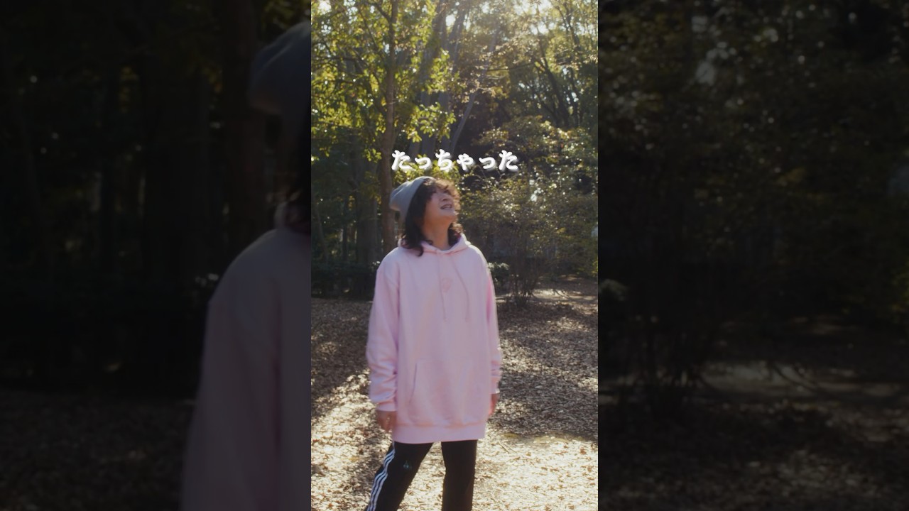 【閲覧注意】ちん⚫︎ん、たっちゃった。#mcバトル #ゆうま #ラップ #ラップバトル