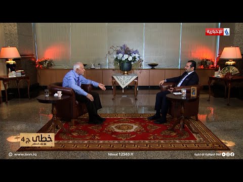شاهد بالفيديو.. فليح السامرائي: مؤتمرات المعارضة غير قادرة على تغيير صدام حسين ولولا بوش لما استطاع احد من تغييره