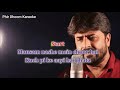 Dil Beqarar Sa Hai Karaoke With Scrolling Lyrics