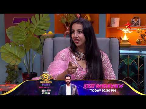 Bigg Boss Buzzz | Sanjana | Exclusive Exit Interview | Sivaji | Star Maa | Star Maa Music