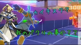 【#コンパス実況】カイキスク参戦だと！おみで対抗だ！！Part50
