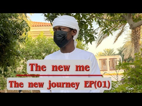 The new me the new journey EP(01)