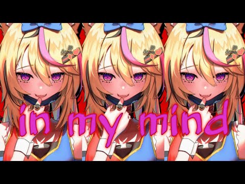 Nɪɢʜᴛᴄᴏʀᴇ ➪ 𝑰𝒏 𝑴𝒚 𝑴𝒊𝒏𝒅 - @ArthiZ  X @tbex3734 (@AudioRemix Free Release)