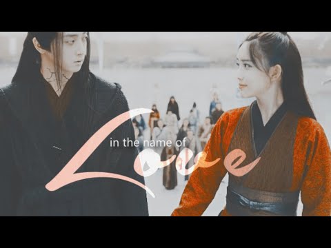 the untamed FMV | In the name of love