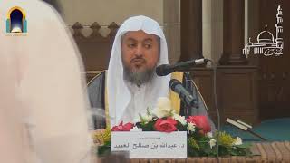 صورة نقص الحقوق وأكلها يستوي فيها البر والفاجر