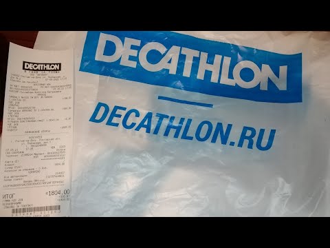 Купили детям обувь на лето в Декатлоне / Покупки в Декатлон