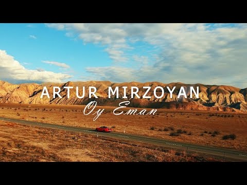 Artur Mirzoyan Oy Eman Official Video  New 2025
