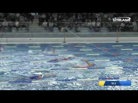 200 Dorso  Ass. Femminile Agoniste (Batt. 2) - 21 Memorial Chiara Giavi