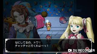 ホラーな遊園地での少女の冒険『NIGHTMARE LAND』