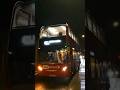 City Direct Alexander Dennis Enviro Trident 400 09 G 20227 Route 411 Cappagh Road 16 1 25