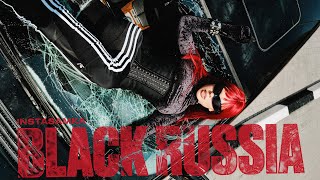 KGB Lyrics English Translation