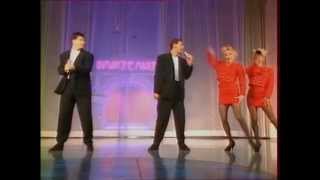 Debut de soiree - La vie la nuit