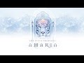 Two Steps From Hell - Machine Dreams (Amaria)
