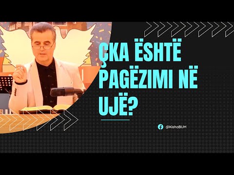 Çka është Pagëzimi në ujë?